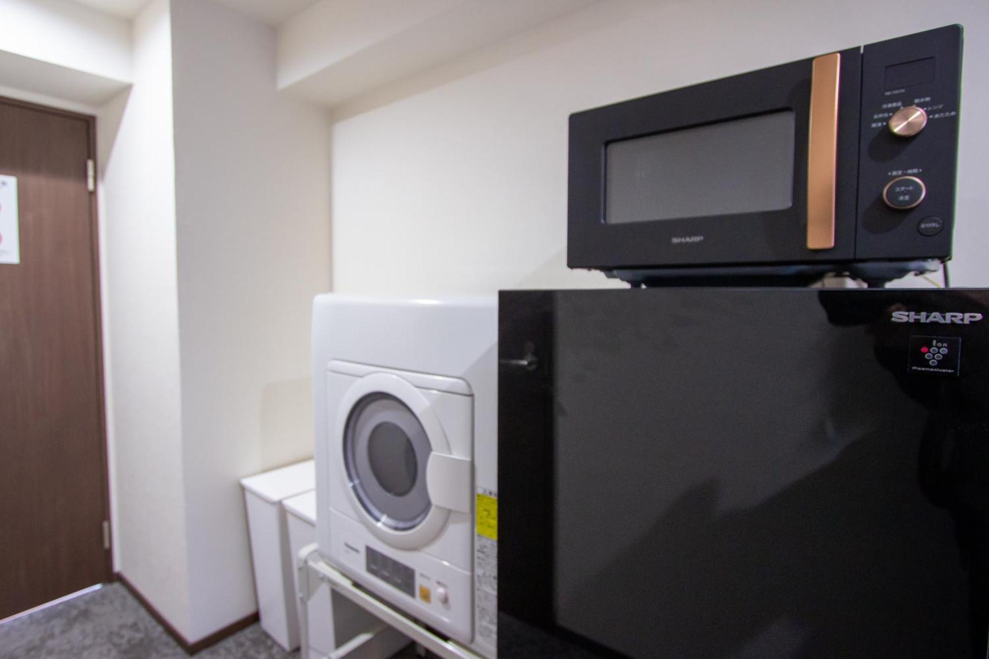 Fu-rin Appartement