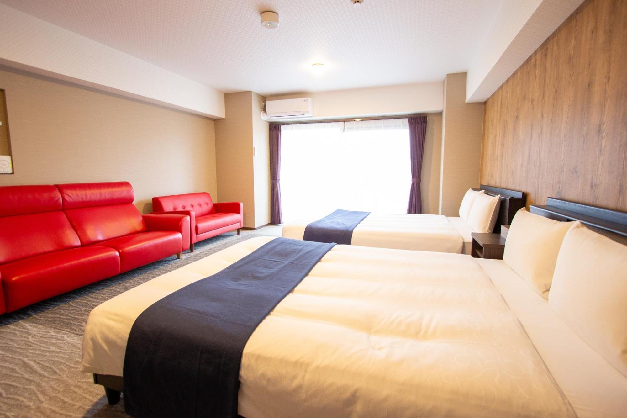 Appartement Fu-rin Fukuoka (Fukuoka)