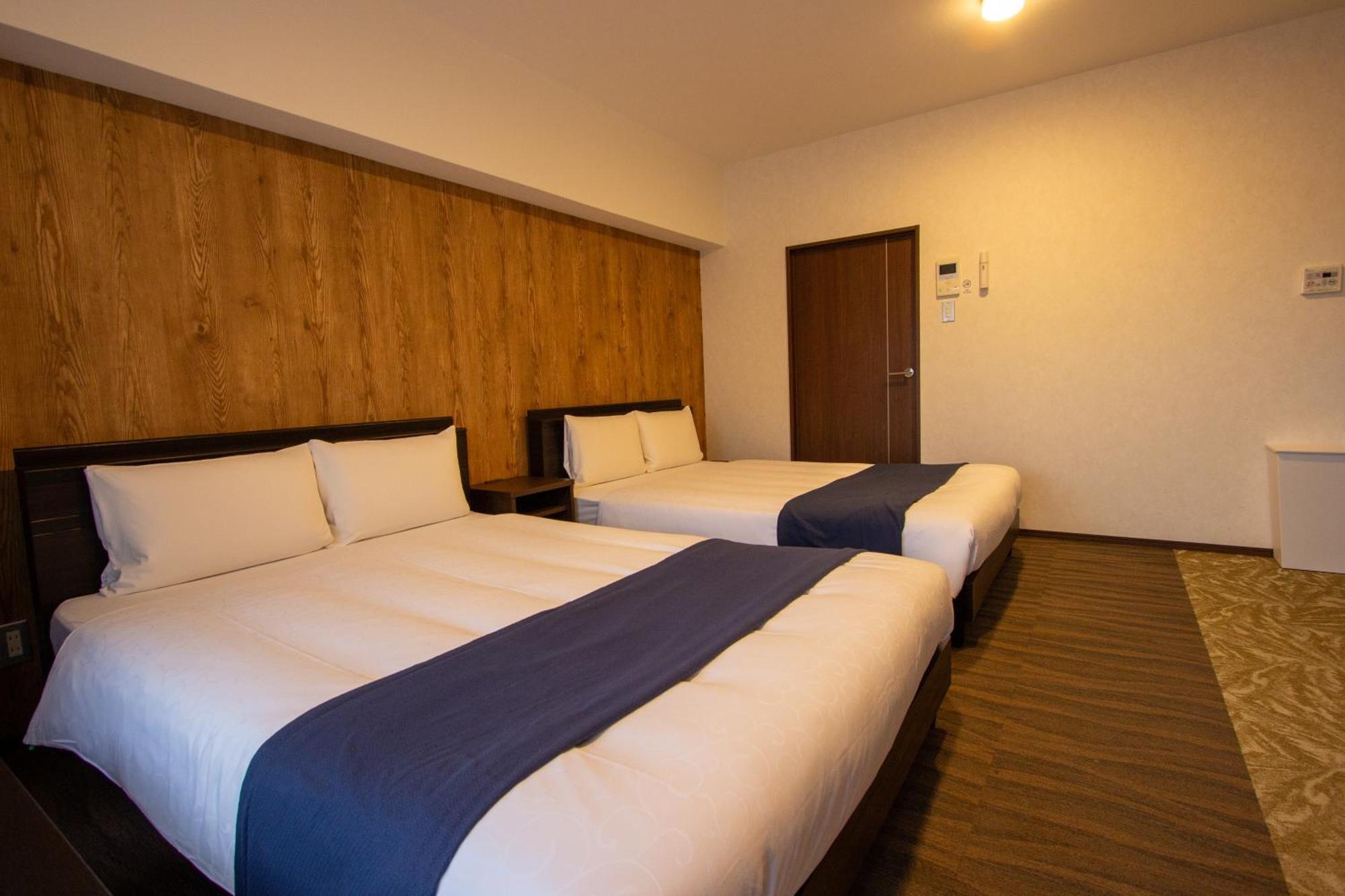 Fu-rin Appartement