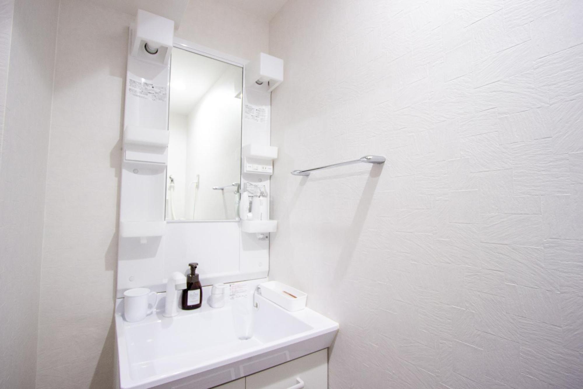 Fu-rin Appartement *