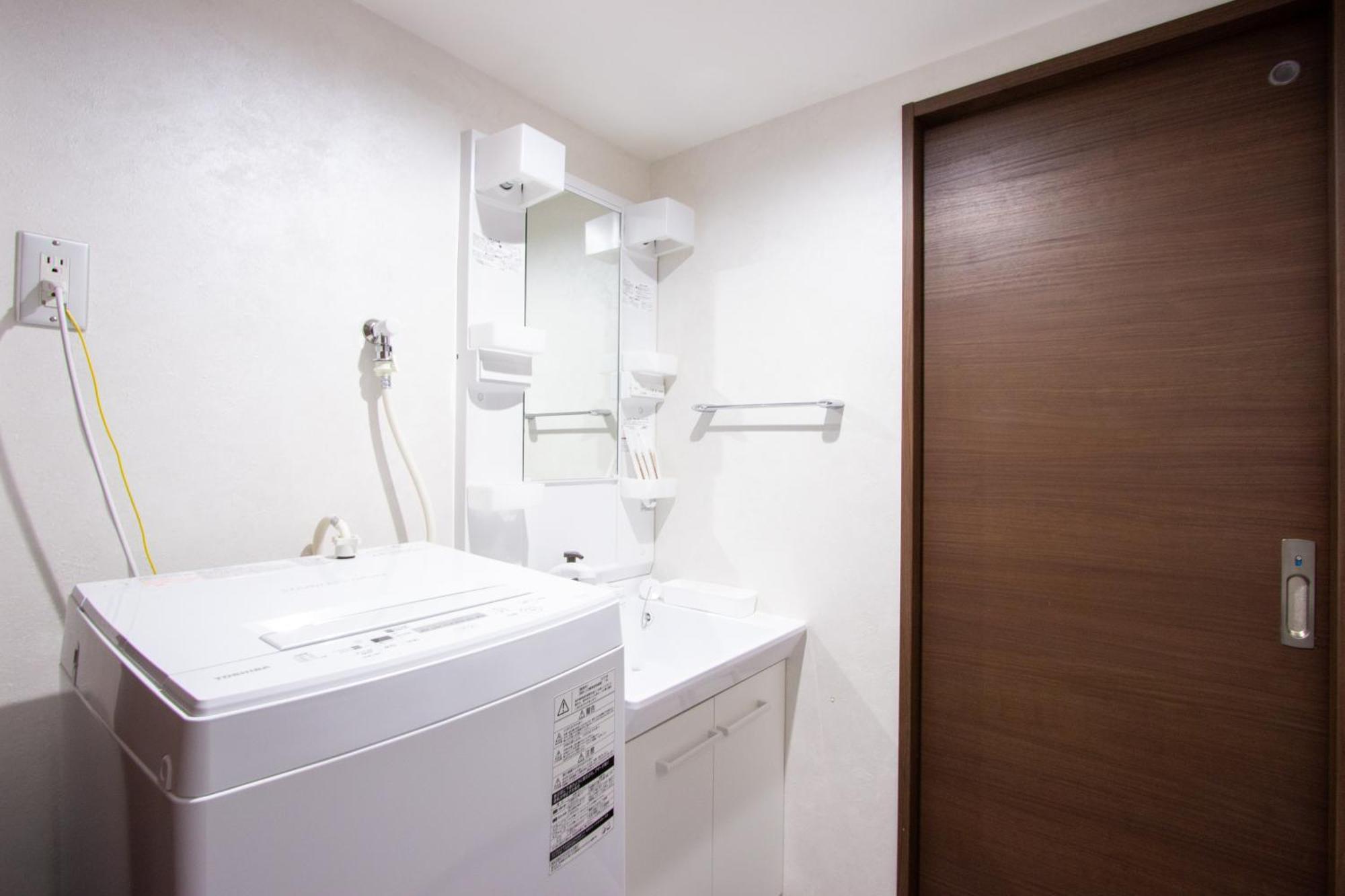 Appartement Fu-rin Fukuoka (Fukuoka)