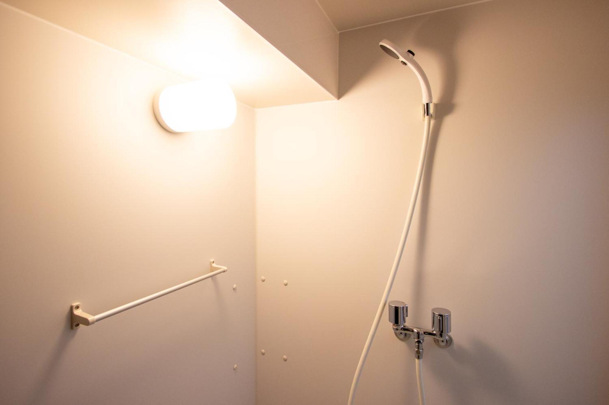 Appartement Fu-rin *