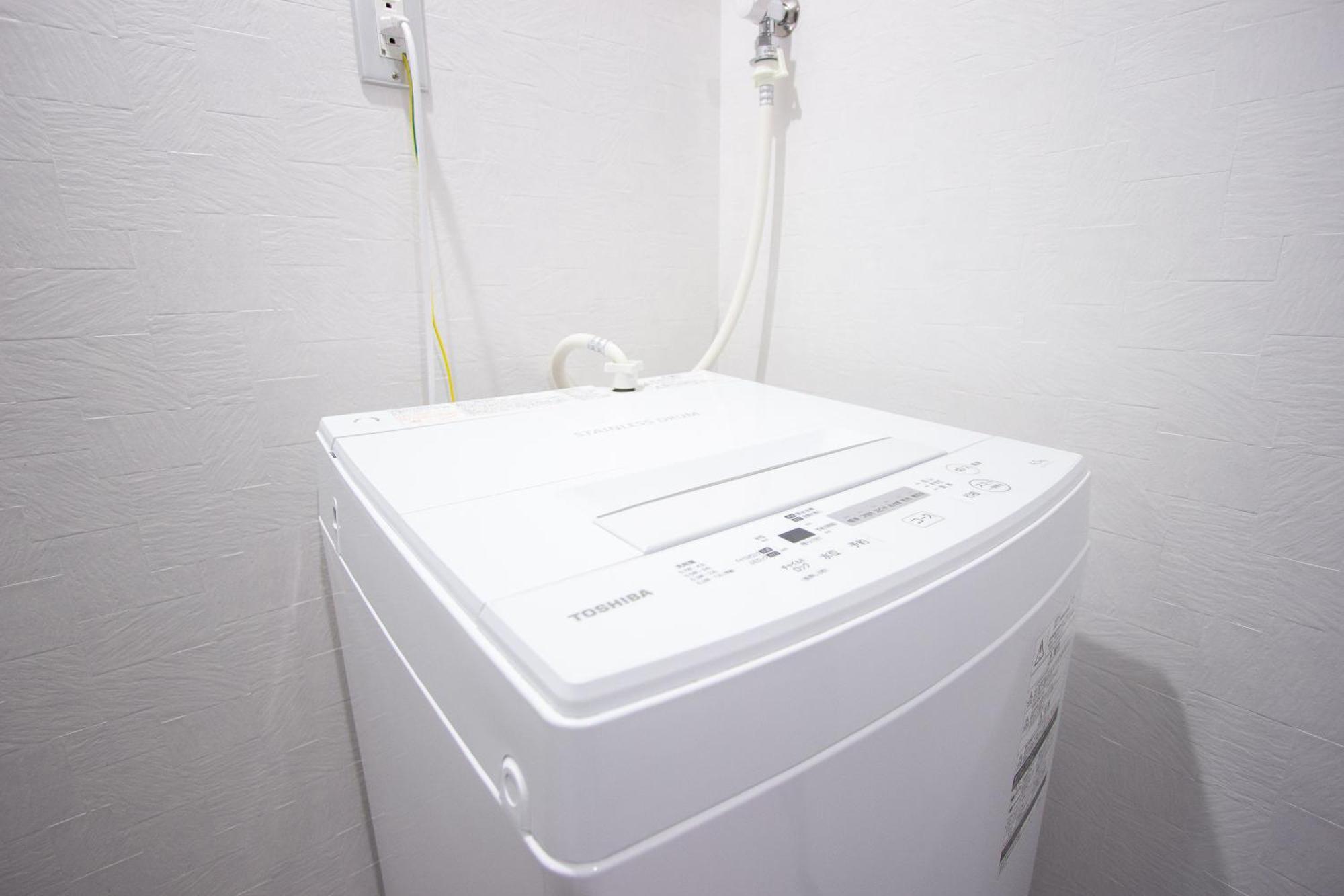 Fu-rin Appartement Fukuoka (Fukuoka)