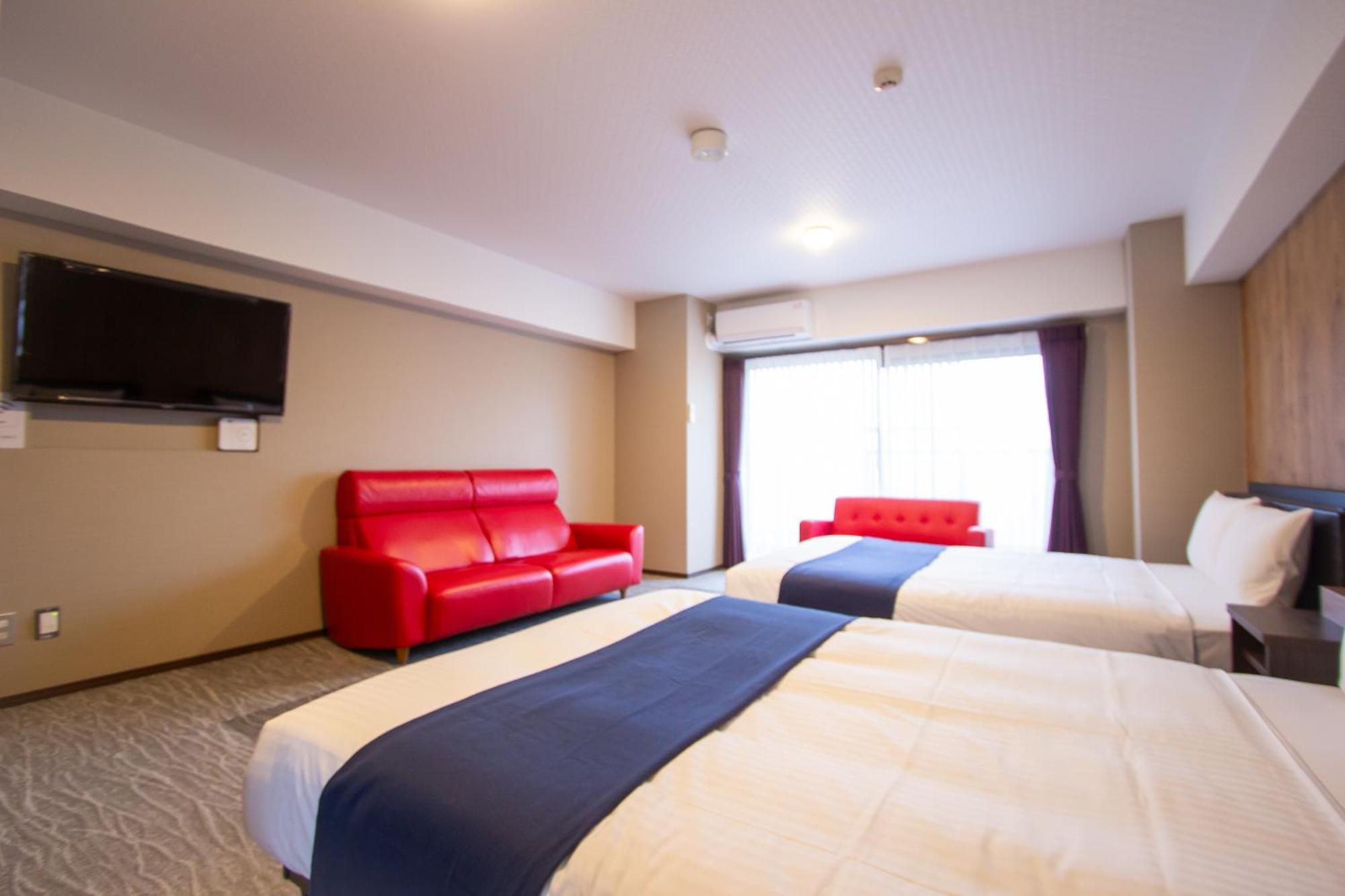 Appartement Fu-rin Fukuoka (Fukuoka)