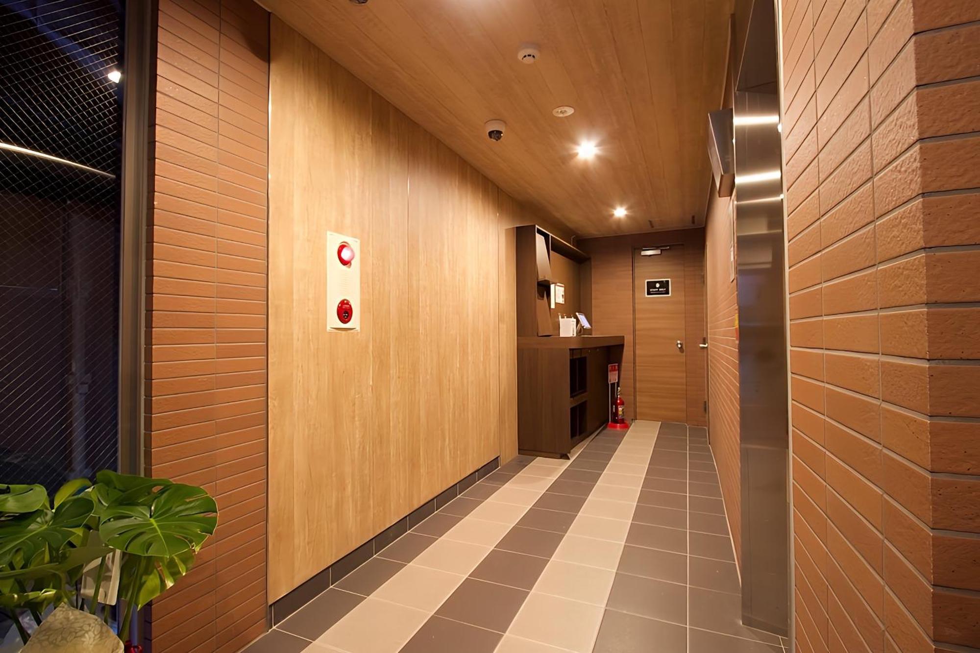Fu-rin Appartement