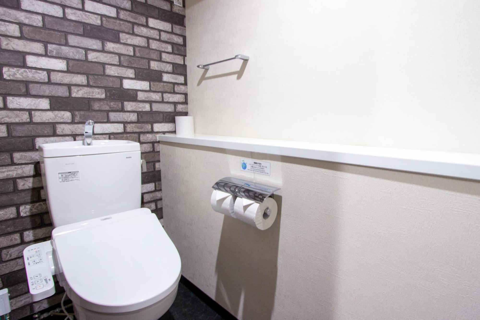 Appartement Fu-rin Fukuoka (Fukuoka)