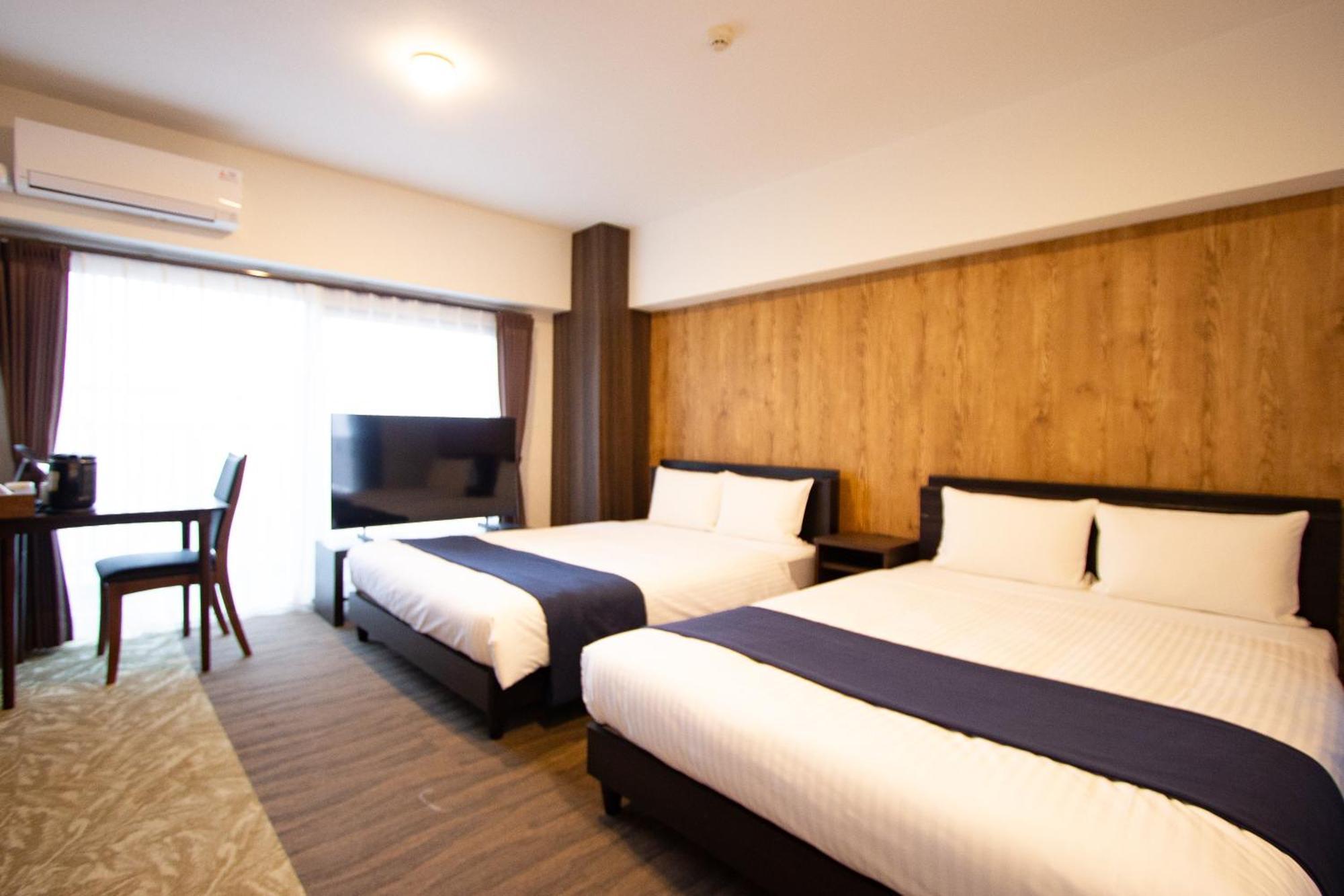 Fu-rin Appartement *
