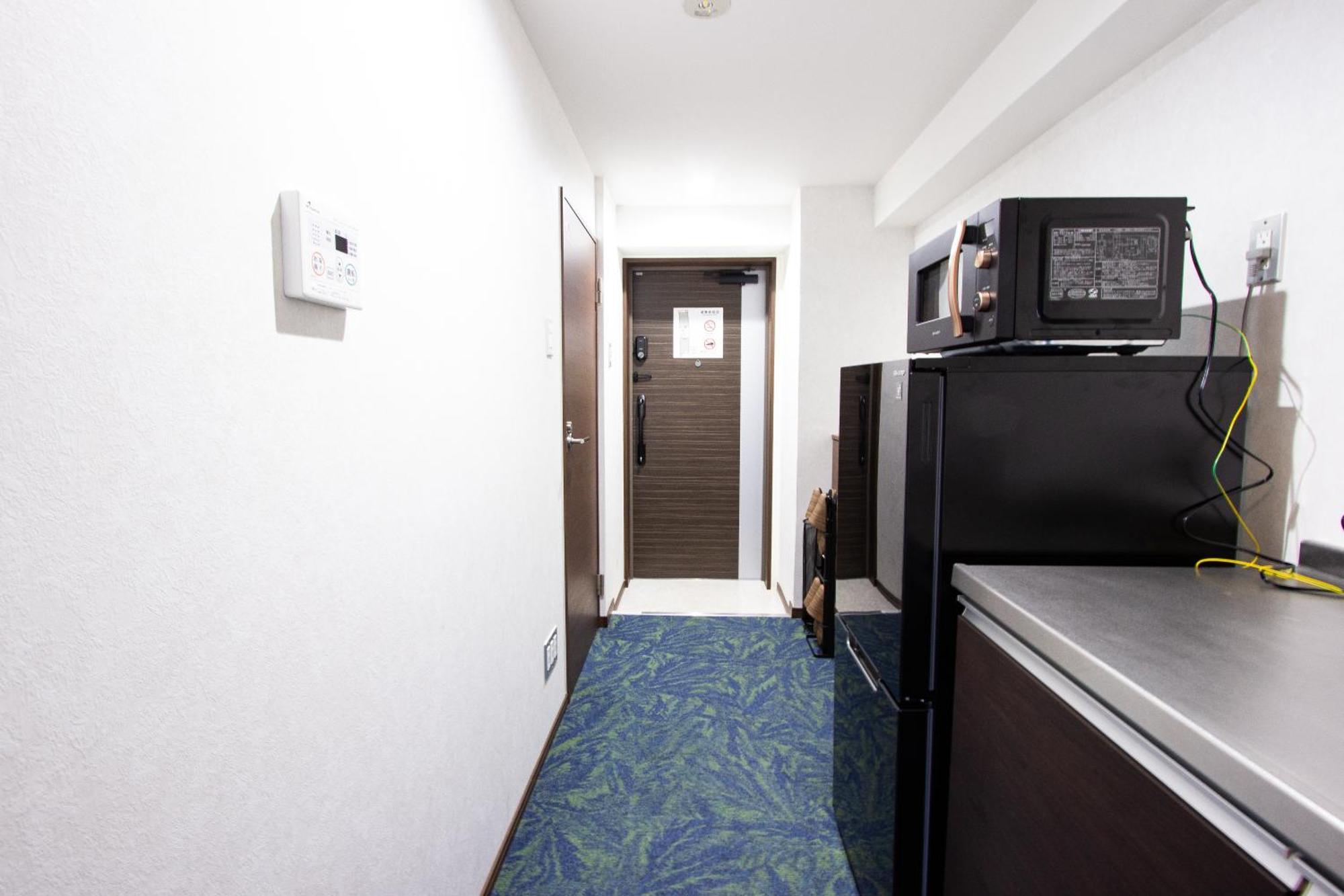 Fu-rin Appartement
